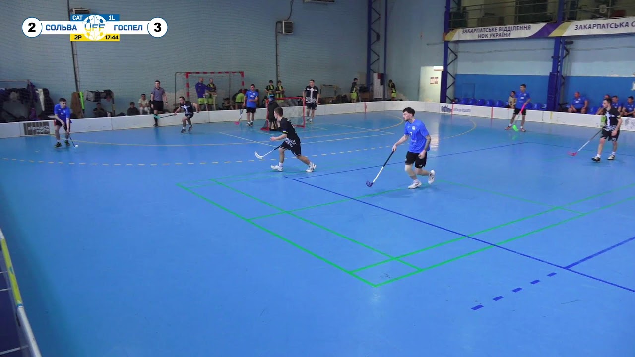 СОЛЬВА - ГОСПЕЛ | ЧЕМПІОНАТ УКРАЇНИ | ПЕРША ЛІГА | 4 ТУР |