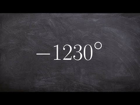 Видео: Ямар квадрантад хүрэн сөрөг байдаг вэ?