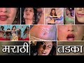 Marath actress hot navel compilation   