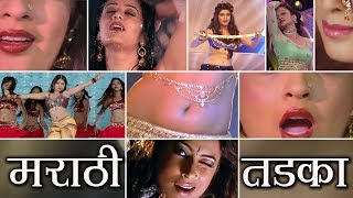 Marath Actress Hot Navel Compilation - मरठ तरक