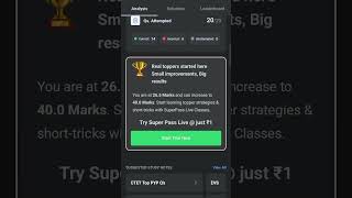 🔥 SSC GD GS Mini Mock Test 2026 | Most Important Questions💯#sscgd #gk #mocktest #testbook #ytshorts