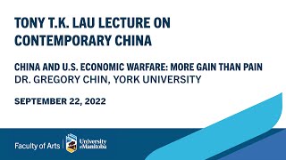 Tony T.K. Lau Lecture on Contemporary China, 2022