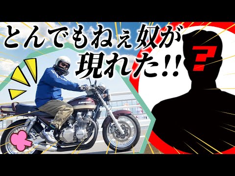 Would I go that far? A man who is passionate about motorcycle