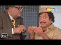 प्रोफ़ेसर और चपरासी का मजेदार सीन | Jagdeep, Mithun Chakraborty | SCENE (HD)