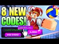 *NEW COES* ALL WORKING CODES FOR VOLLEYBALL LEGENDS IN 2025 - ROBLOX VOLLEYBALL LEGENDS CODE 2025