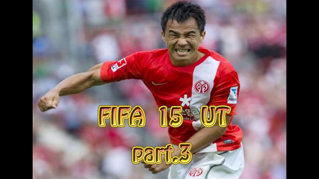 【FIFA15】モヒたんのUT実況part 3 【FIFA15】モヒたんのUT実況part 3