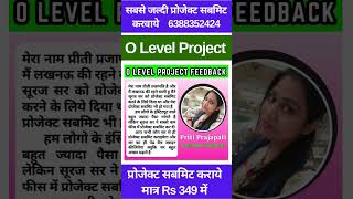 #olevel #olevelproject #nielitolevel #nielitccc #nielit #olevelexam #preptshala #olevelnotes