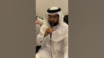 تلاوة خاشعة وهادئة | للقارى عبد الولي الأركاني | حالات وتس أب