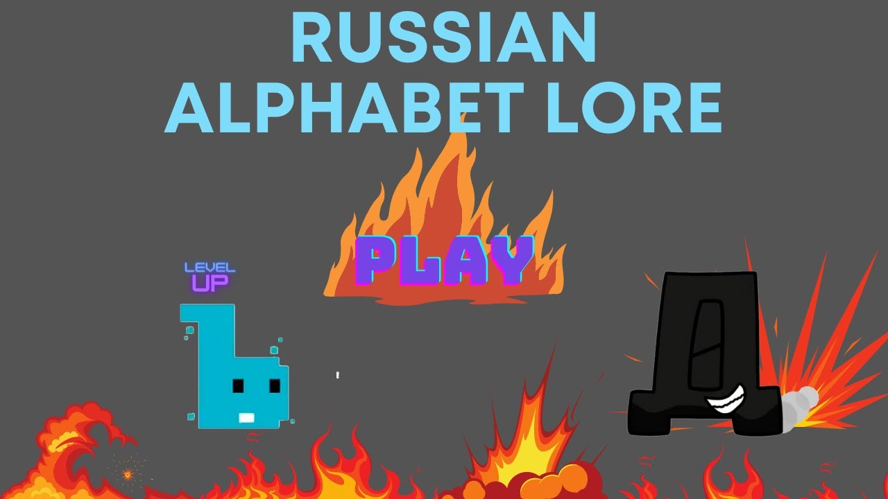 Russian Alphabet Lore (A-Ъ) @harryshorriblehumor - YouTube