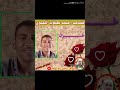 احمد يعقوب اللحوي