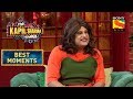 Sapna's Puns On Cricket | The Kapil Sharma Show Season 2 | Best Moments