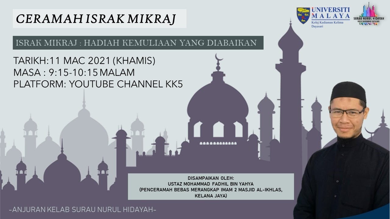 Pamplet Israk Mikraj