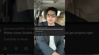 जिसका कब्जा वही मालिक jamin kabja kanoon House Rent Shop Rent Karan tube