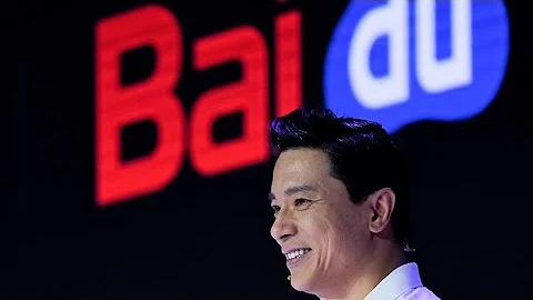 Baidu CEO Li Bets on AI, Autonomous Driving - DayDayNews