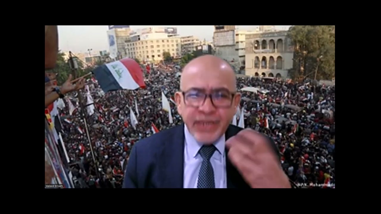 التغيير والثورة في العراق