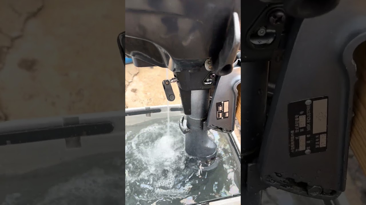 YAMAHA 2馬力船外機 動作確認用動画です。 - YouTube YAMAHA 2馬力船外機 動作確認用動画です。 - YouTube