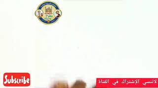 مهرجان الكرازة المرقسية 2020قبطي سنه تالته و رابعة