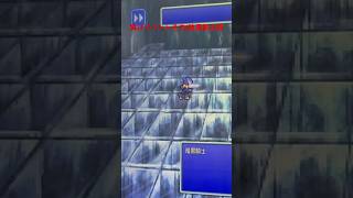 【ff4ピクセルリマスター】負けイベントを攻略しようとした結果奇跡が起きてしまいましたww