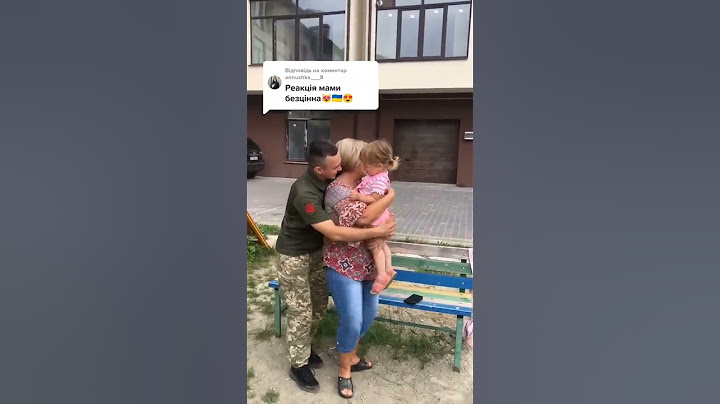 Реакція мами на повернення сина #shorts