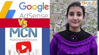 Google Adsense Vs Mcn Multi Channel Network Digital Learning 44