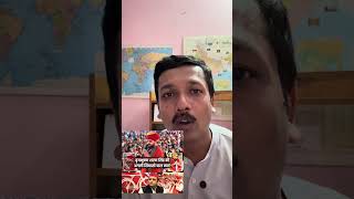 UP Politics: Brij bhushan sharan singh की अगली सियासी चाल क्या?