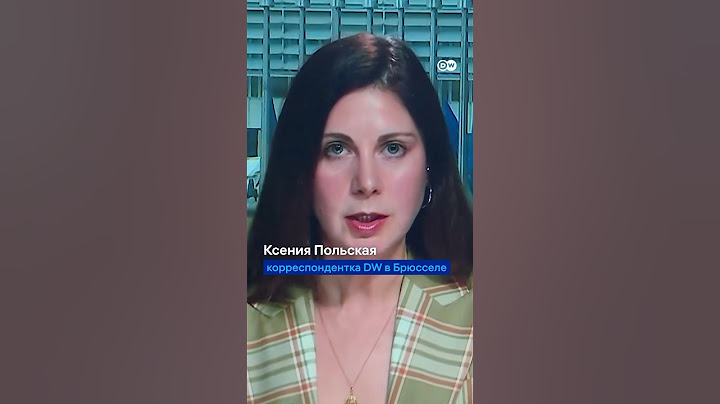 "Даже если бы все страны захотели, то сложно представить, что все их возможности заменят помощь США"