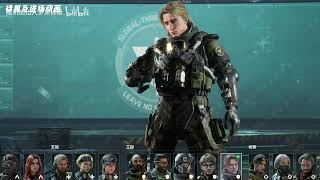 New Operator "Liquid Nitrogen" Animation and Ability Demonstration - Delta Force Season 10 Leaks