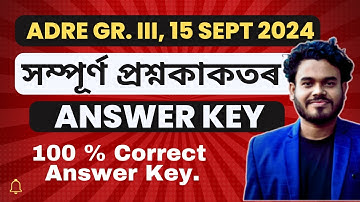 15 September 2024 ADRE gr. III Complete Answer Key | Raj Sir | Pariksha Mitra