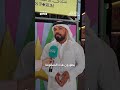من الثمانينات إلى مستقبل الألعاب في دبي