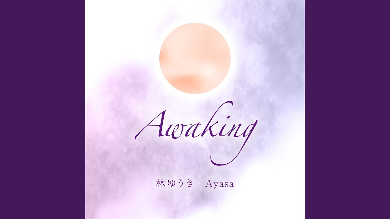 Watch Awaking YUKI HAYASHI (Ending Remix) on YouTube Watch Awaking YUKI HAYASHI (Ending Remix) on YouTube