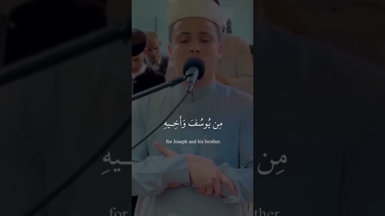تلاوة رائعة بصوت اذهل الكثير 🕋🤍تلاوة خاشعه تأخذ بك الى عالم أخر🎧