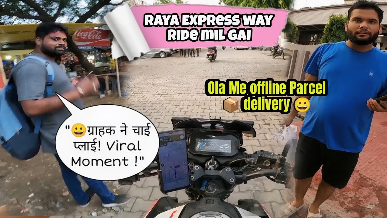 Rapido or Ola me ek sath kaam kara !