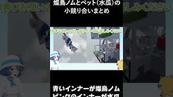 燦鳥ノム Suntory Nomu Youtube