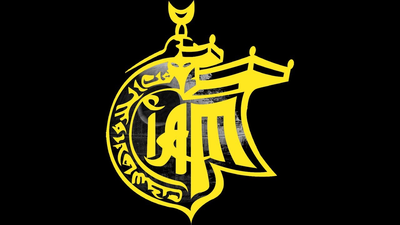 Iam L'empire Du Côté Obscur Paroles