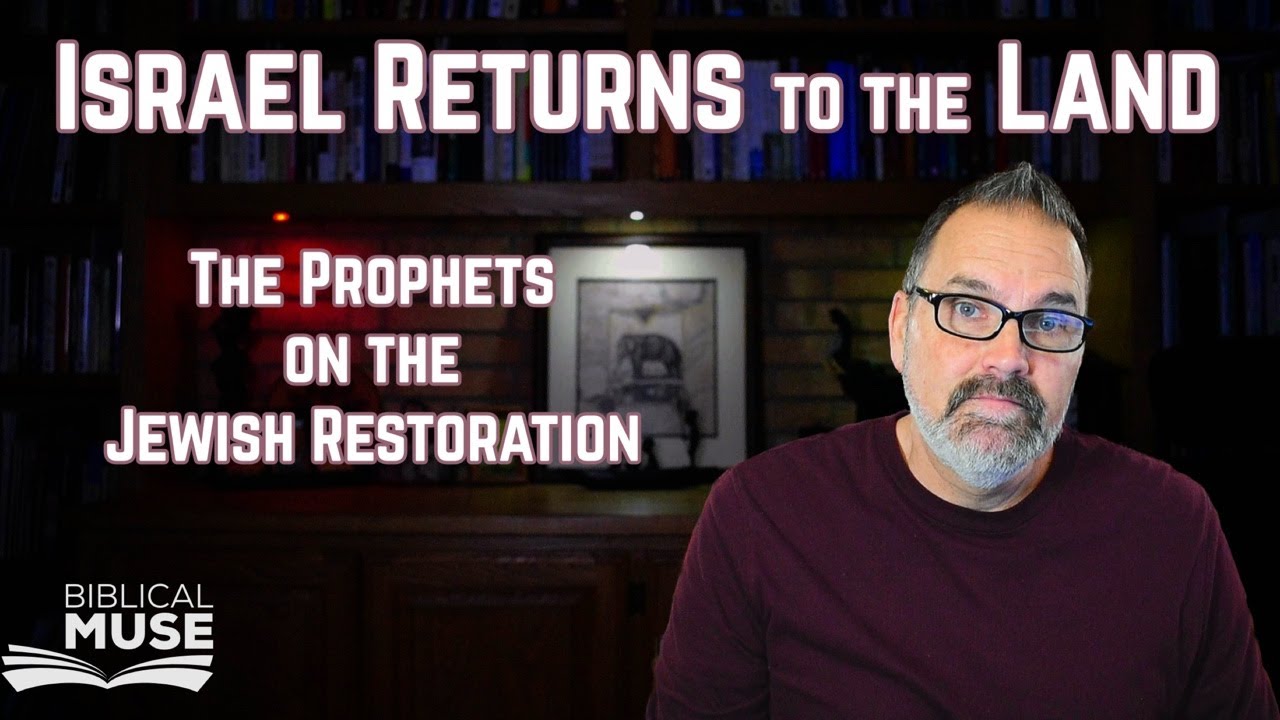God Wants Israel in the Land! (The Prophets Say So)