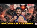 Don't miss this | War Machine Movie Review