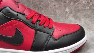 Air Jordan 1 Retro Low 'Gym Red' REAL VS FAKE