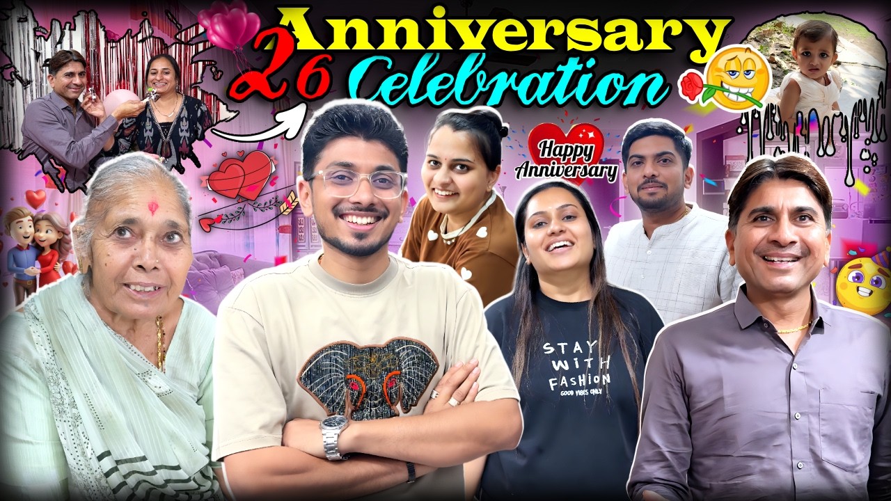 ઘરમાં Anniversary નું ડેકોરેશન કર્યું અને Surprise આપી... | Surprise Vlog | #anniversary