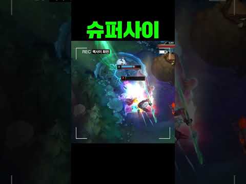이름 하야