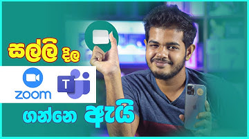 Google Meet - Meetings for free