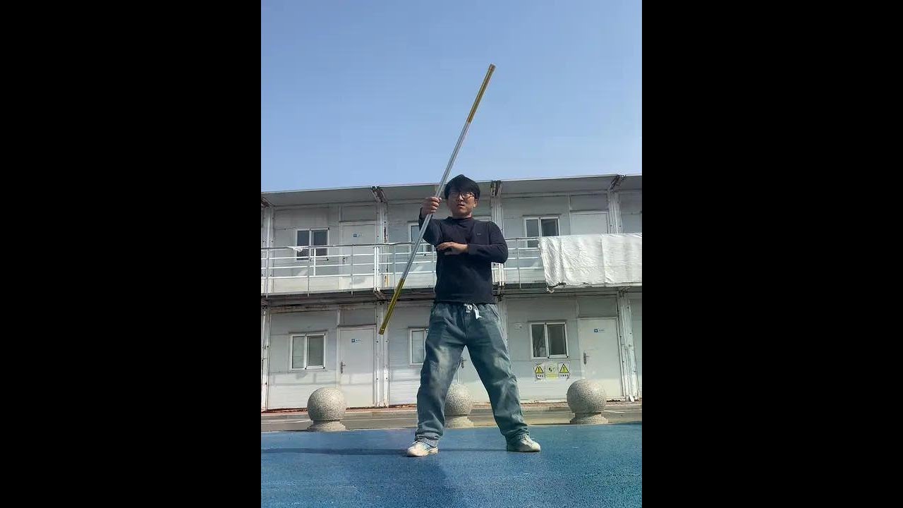 Playing with a stick is all about being smooth. 