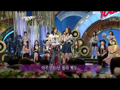 090816.SBS.挑戰千曲.Kara(韓勝妍)-Cinderella