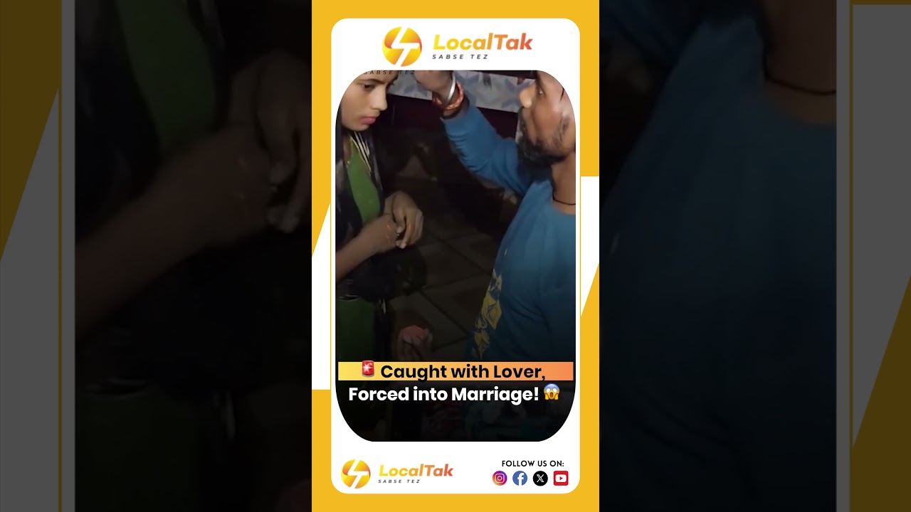 Caught with Lover, Forced into Marriage
