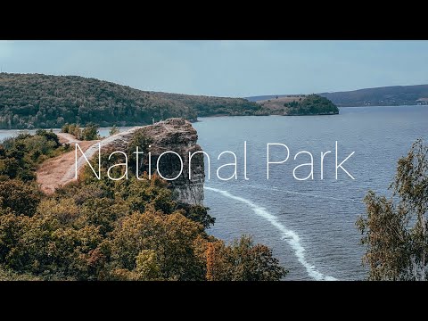 Video: Nasjonalparken 