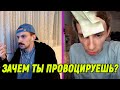СЕКСБОМБА ИЗВИНЯЕТСЯ ЗА СЫР НА ЛОБ СЕКСБОМБА ИЗВИНЯЕТСЯ ЗА СЫР НА ЛОБ