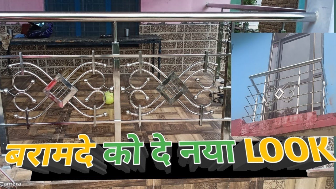 Stainless steel railing butterfly design installation YouTube