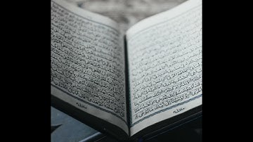 054 - Al-Qamar (The Moon)   سورة القمر بصوت فارس عباد