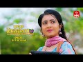 Radha Manoharam Latest Promo | Episode No 04 | 2nd May 2024 | ETV Telugu