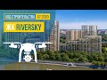 Обзор с воздуха ЖК RiverSky (аэросъемка: июль 2020 г.)