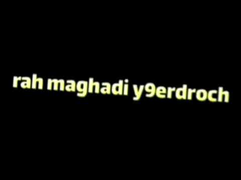 Lyrics WhatsApp Statuts Shayfeen Maghandemch
